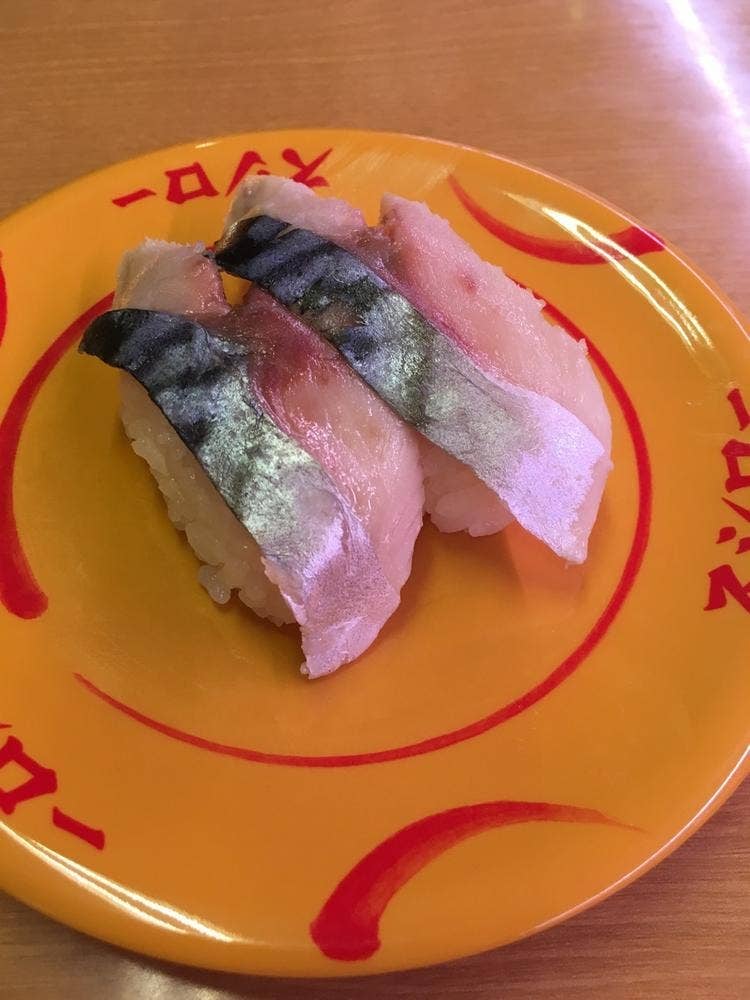 スシロー 瀬谷店