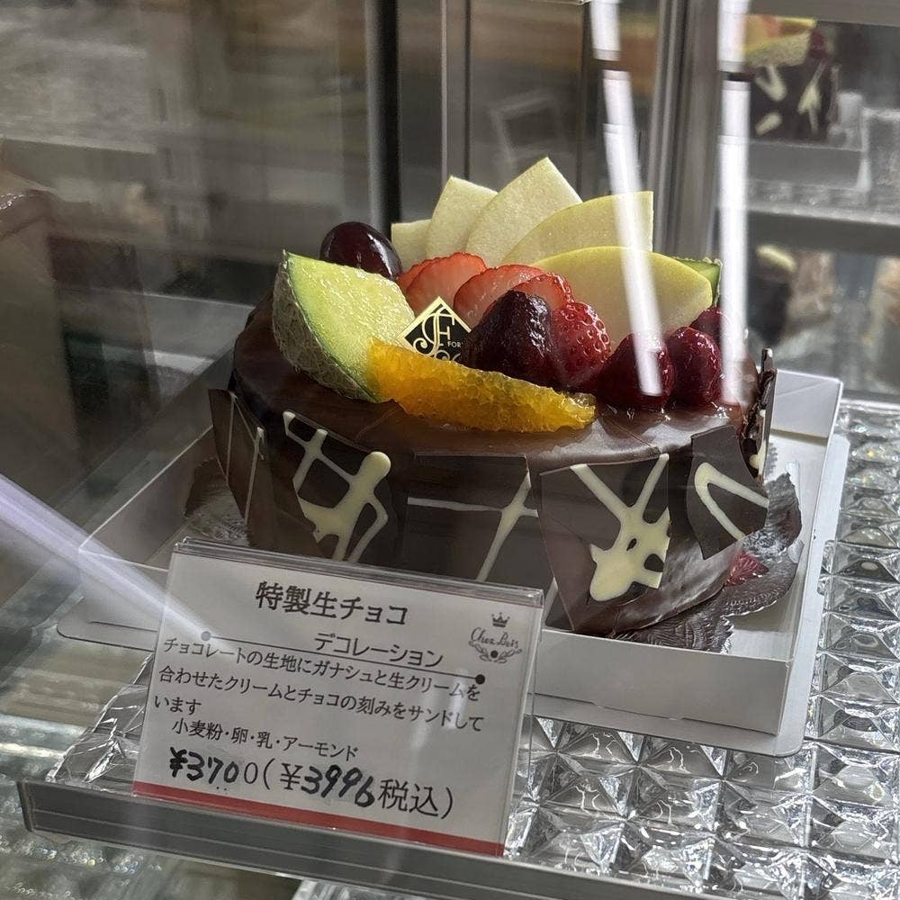 シェ・ボワ