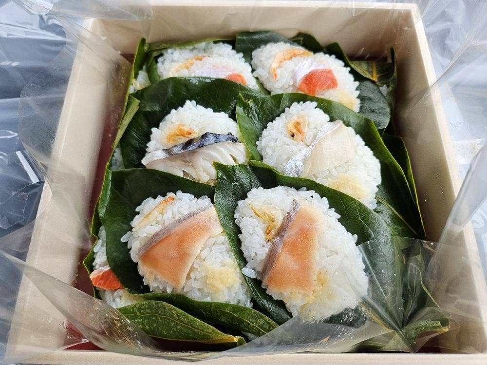 宮泉