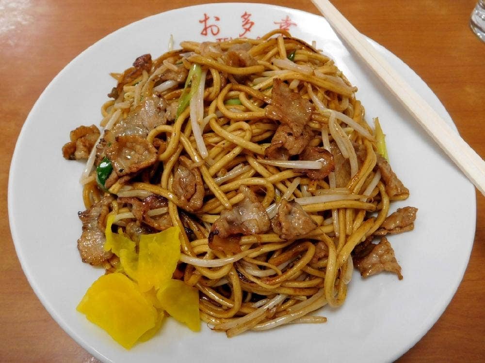 お多幸