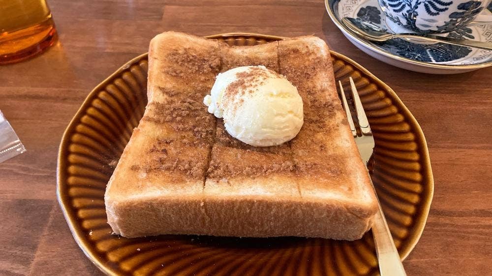 こはく珈琲