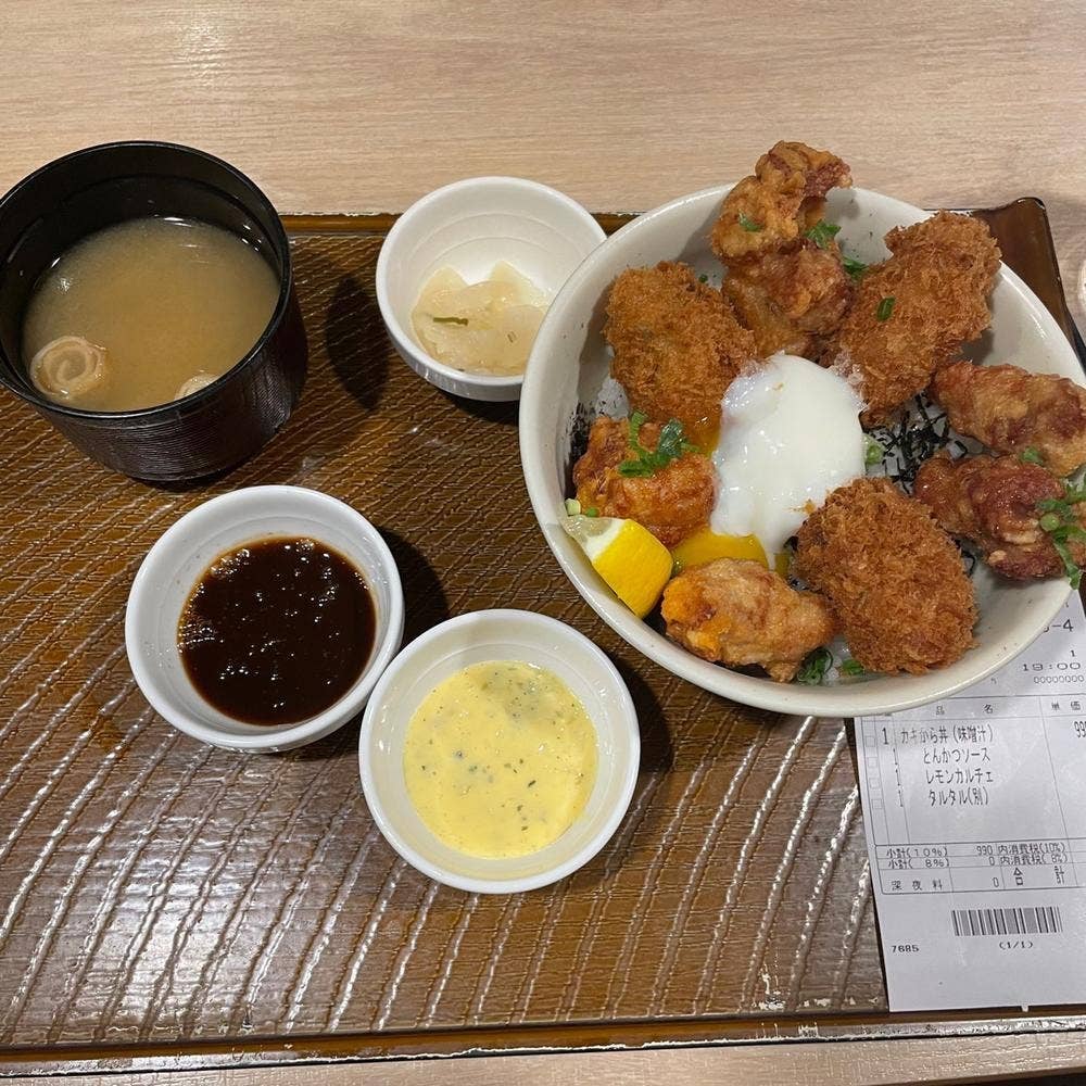 ガスト 銀座インズ店