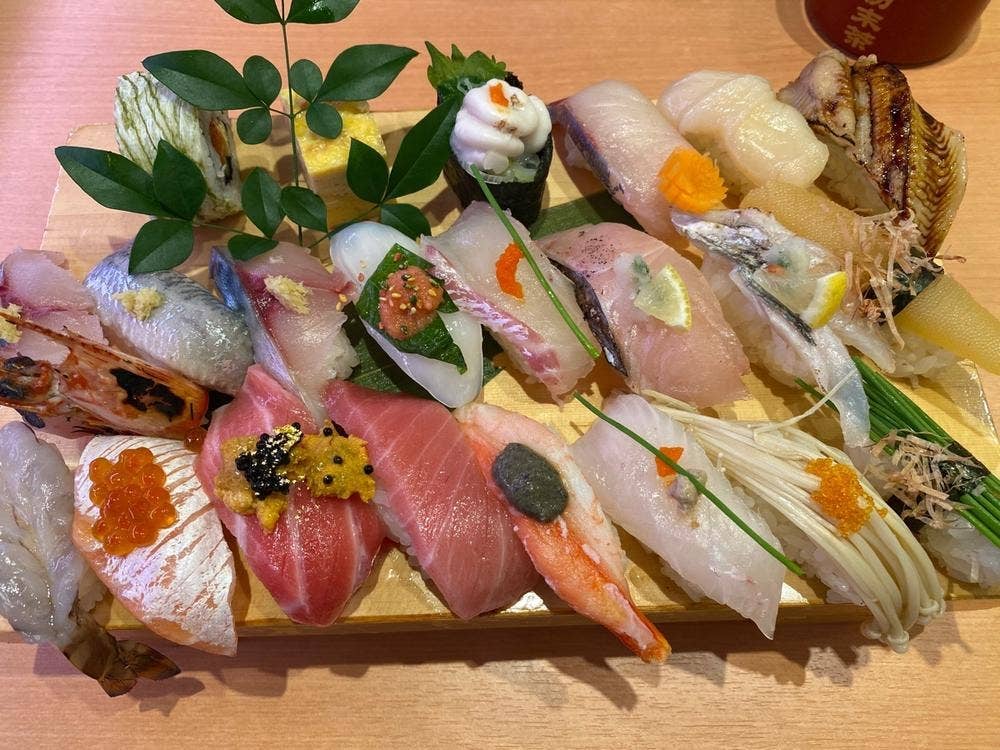 京寿司 箱崎店