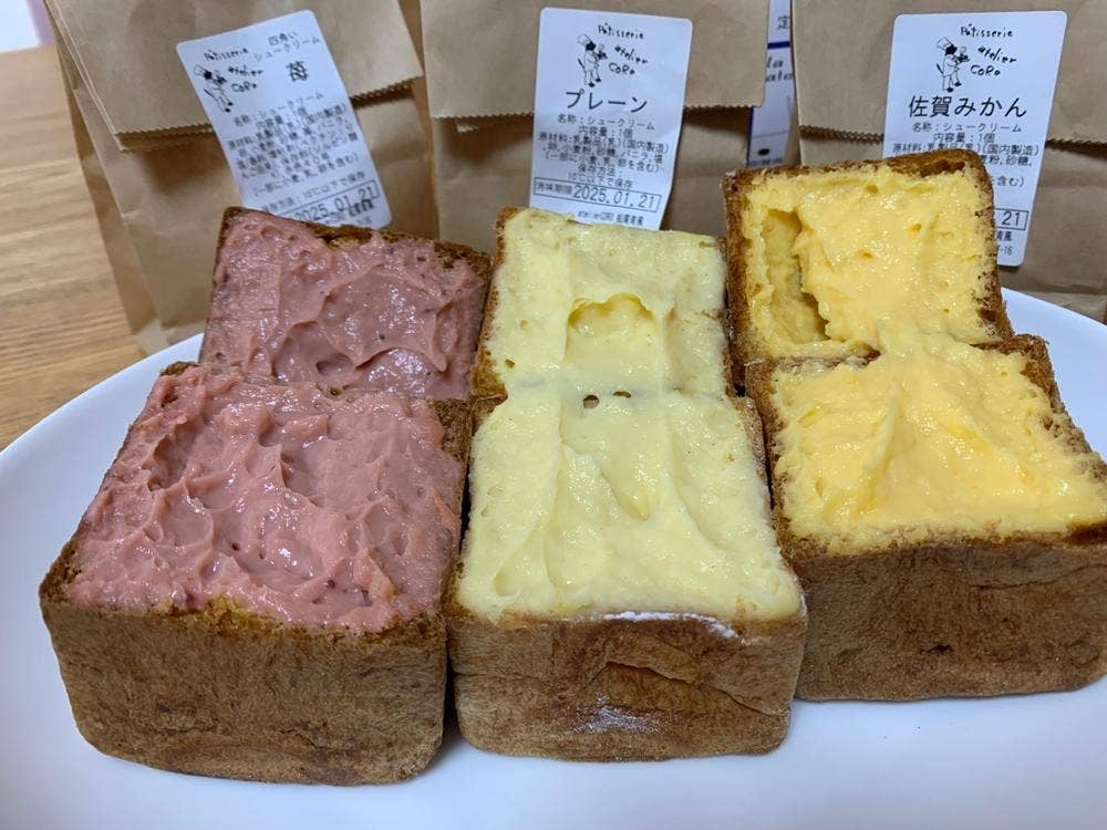 atelierCORO神園店