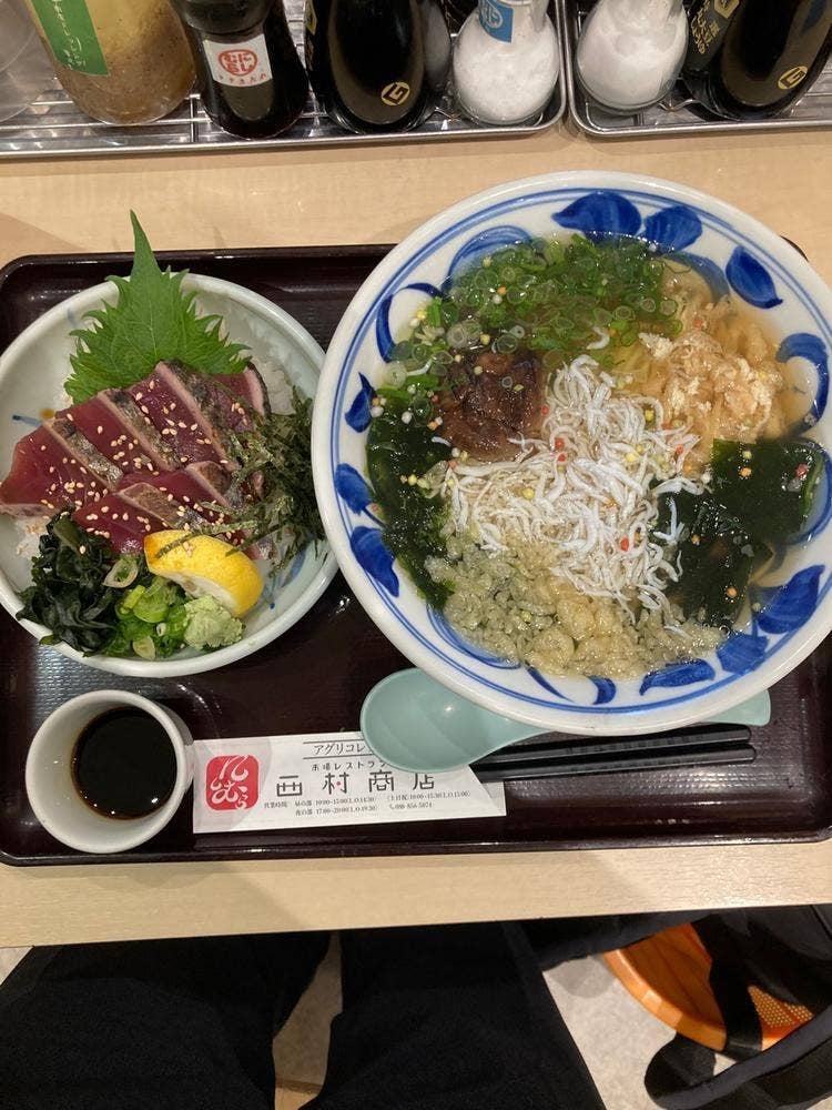 西村商店 とさのさとアグリコレット店