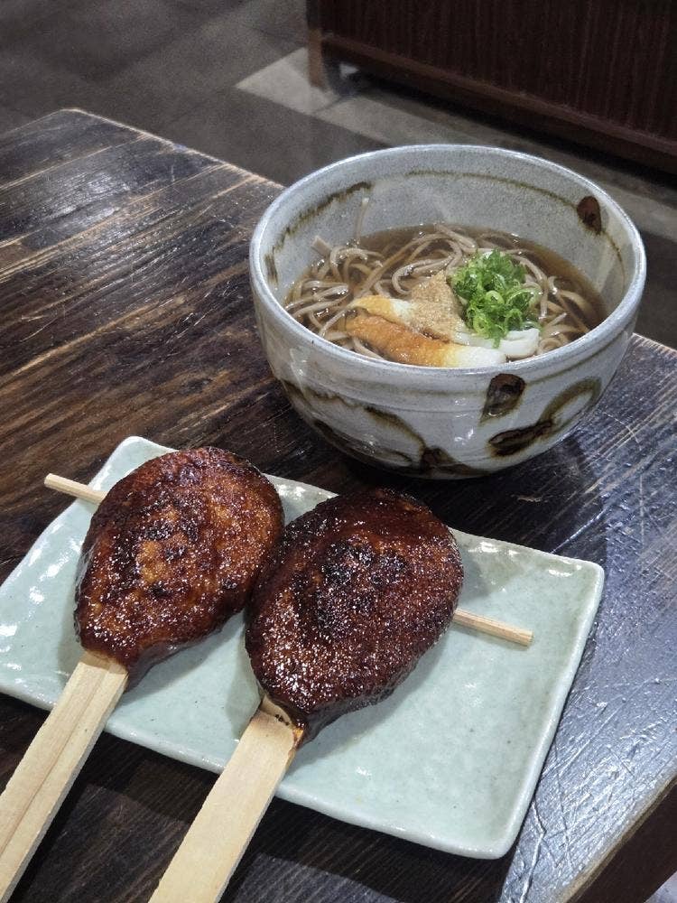 田舎茶屋 まつや