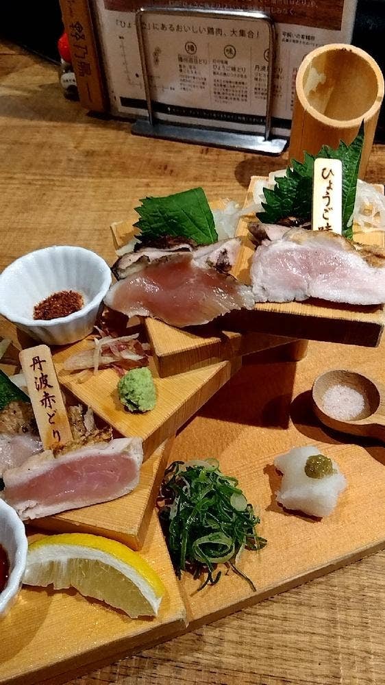 KOBE YAKITORI STAND 野乃鳥 三宮店