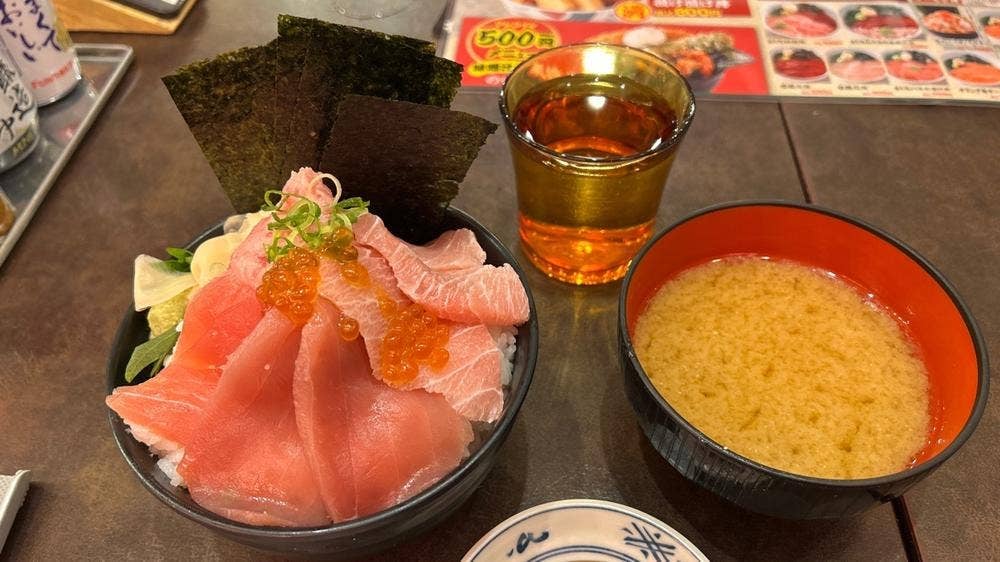 目利きの銀次 東中野駅前店
