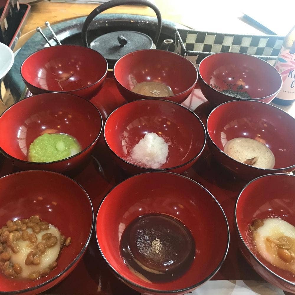 三彩館ふじせい