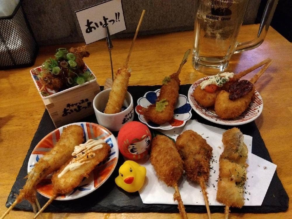 あいよっ！河原町三条店