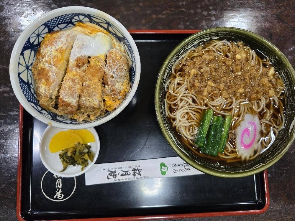 そば処松月庵