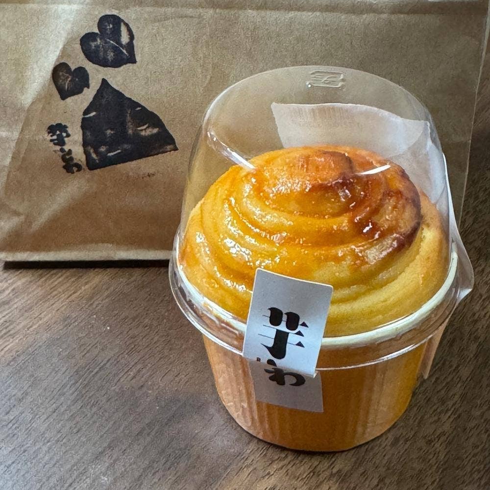 芋とわ