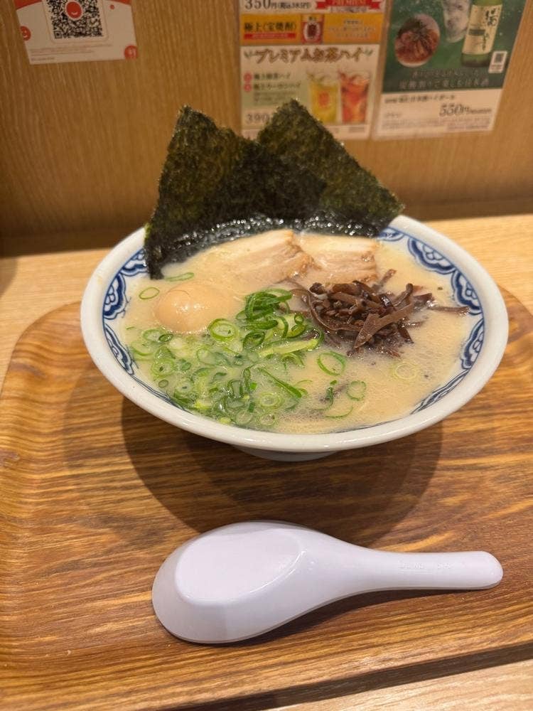 由丸 芝大門店