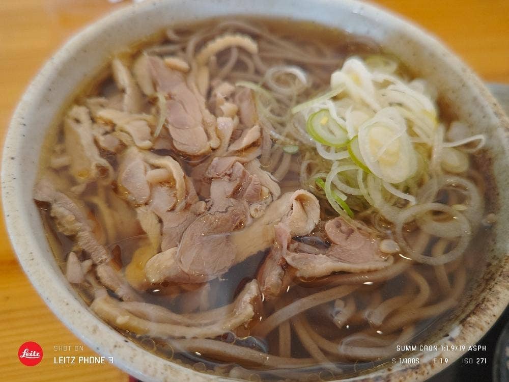 そば処 かつら 北町分店