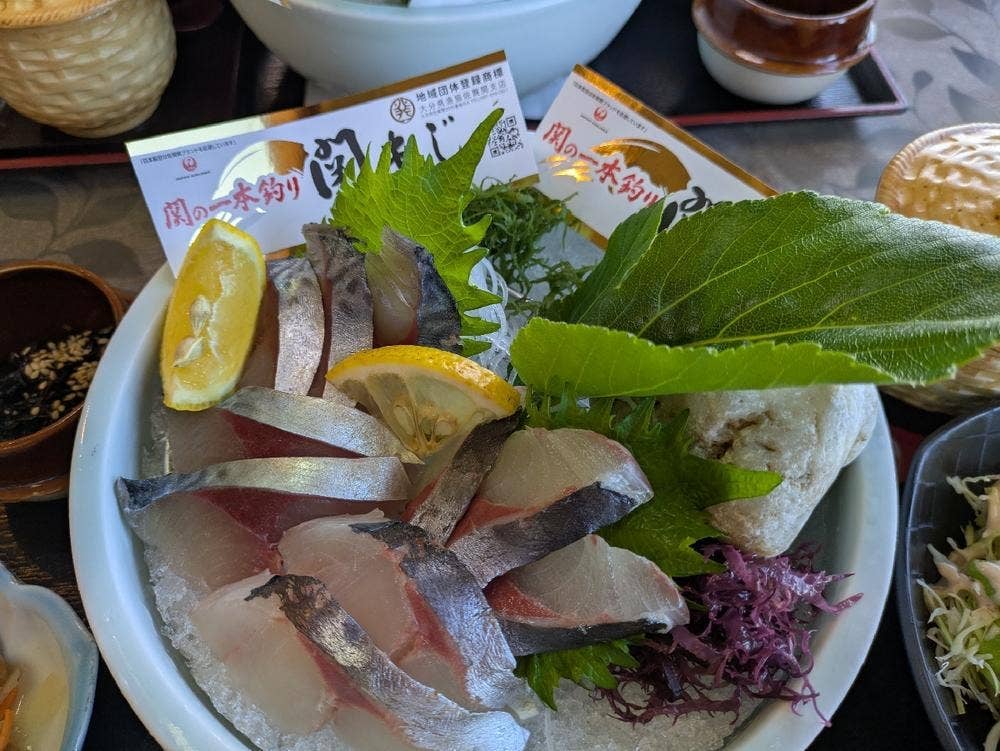 よしだ会館