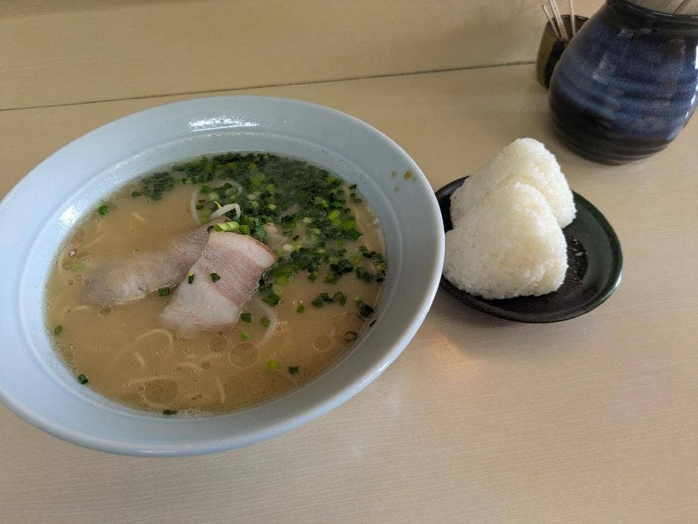 辰龍軒