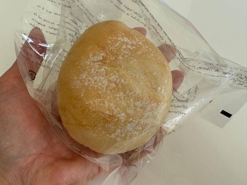 小麦の奴隷 伊豆の国店