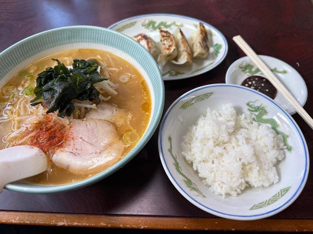 康