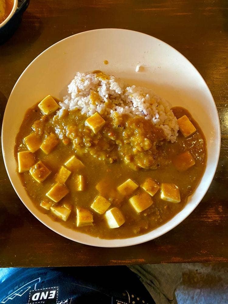 Curry Bar Gaku
