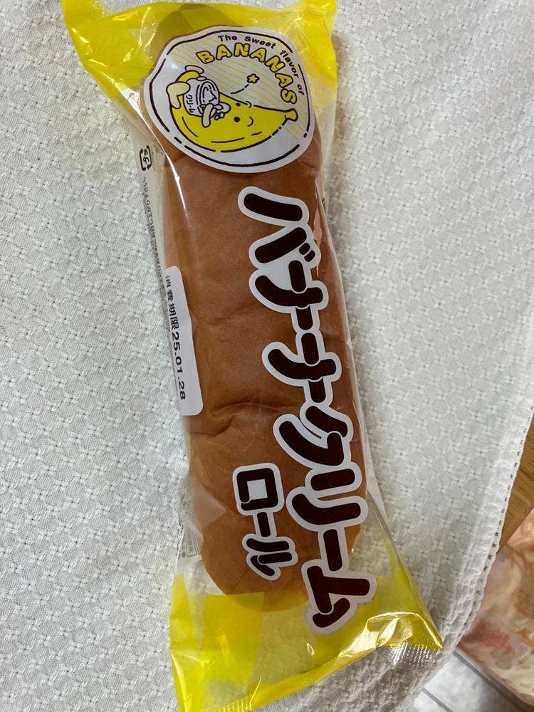 キムラヤのパン 倉敷工場売店