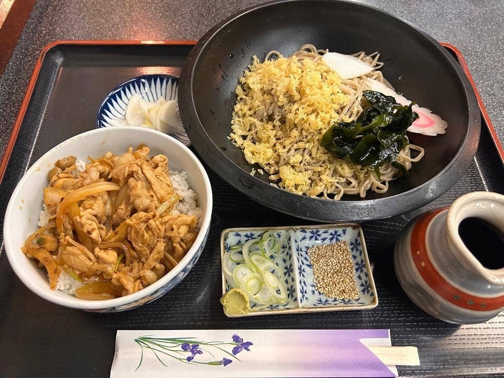 花蔵