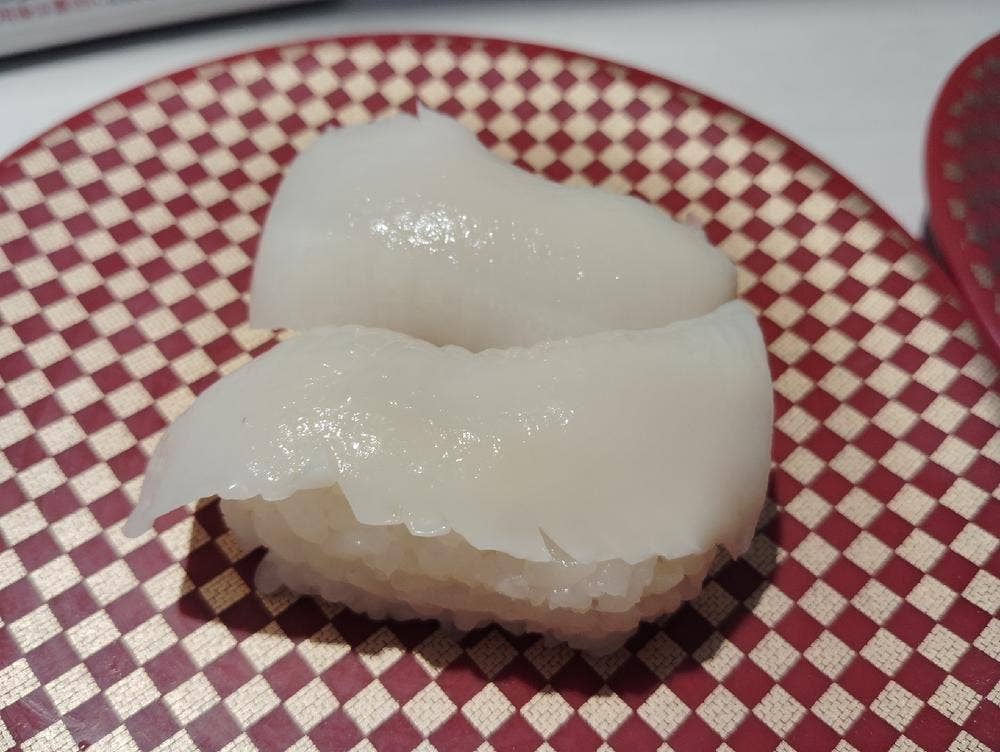 魚べい 大宮西口店