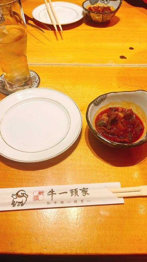 牛一頭家 新橋