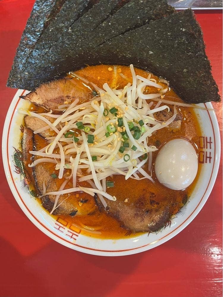 極壱