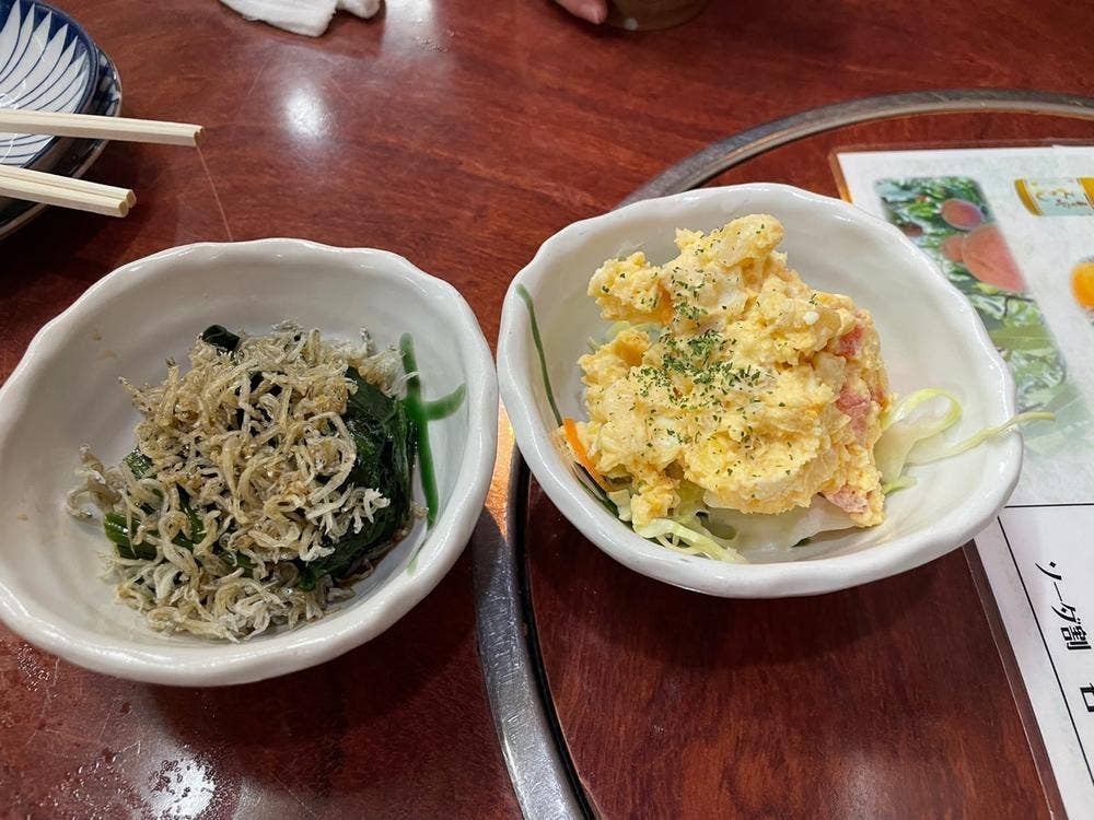 大丸屋
