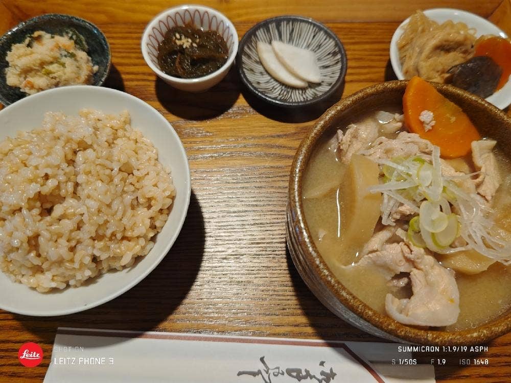 玄米食堂 番