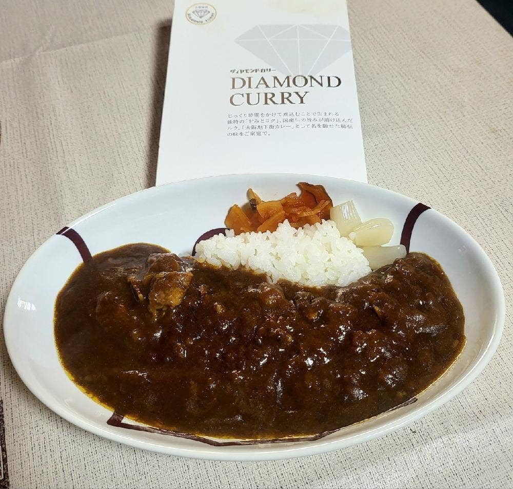 CURRY&SPAGHETTI ダイヤモンドカリー