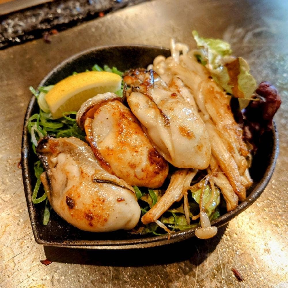 おくでん