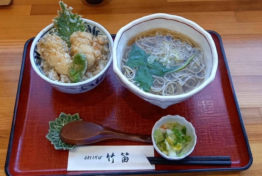 竹笛