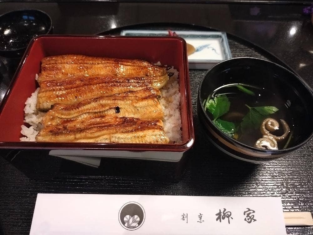 割烹 柳家