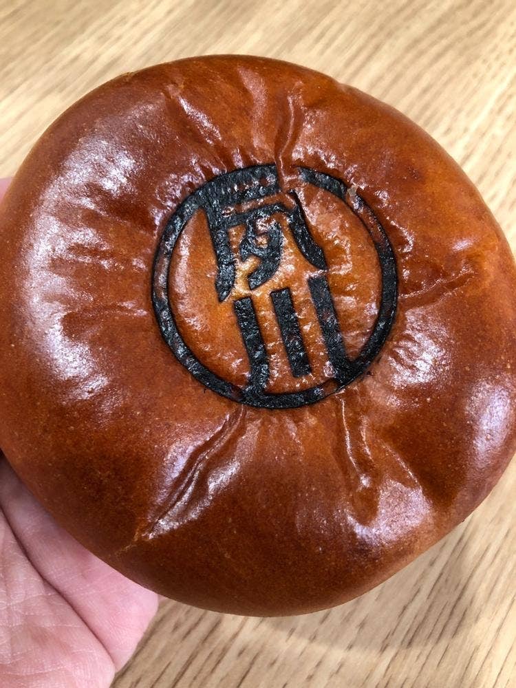 リトルマーメイド 夙川店