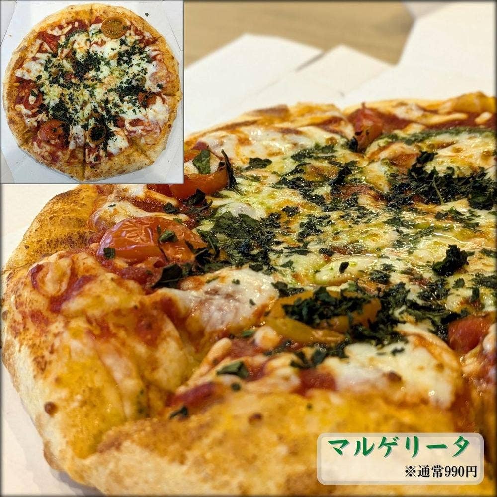 ドミノ・ピザ 清田一条店