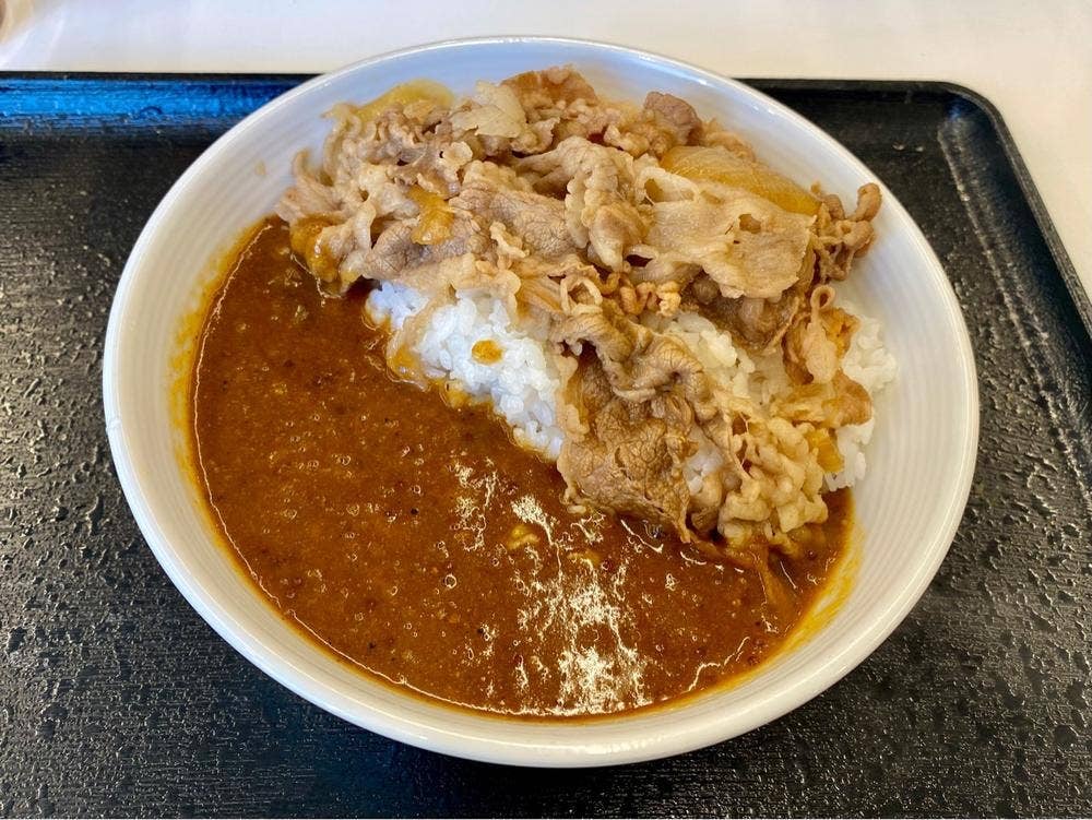 吉野家 つくば天久保店