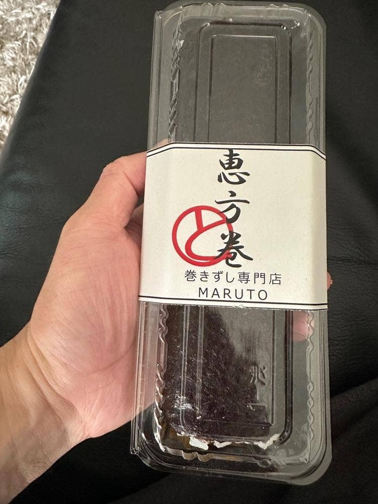 巻きずし専門店 MARUTO
