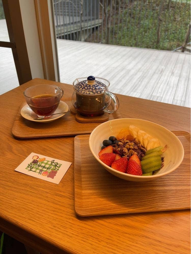 bosquet de harajuku