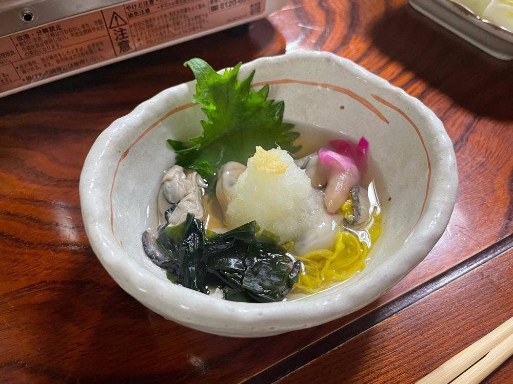 かき広