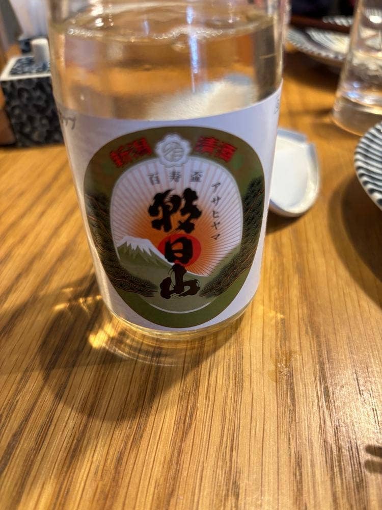 焼鳥 うちやま