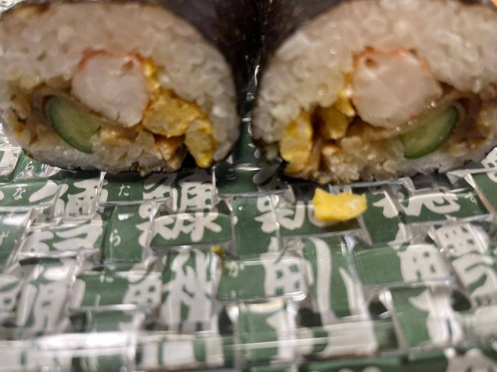 蛇乃目寿司