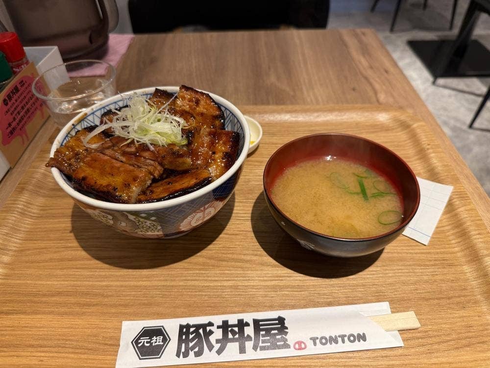 元祖豚丼屋 TONTON 浜松店
