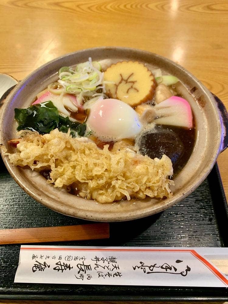 長寿庵