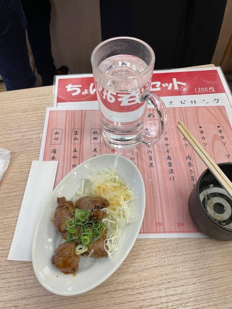 逢酒場 ちろり