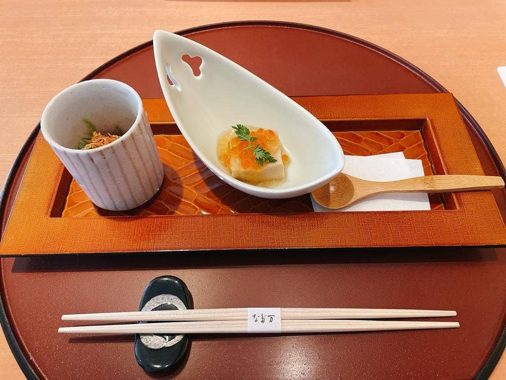 紀尾井 なだ万