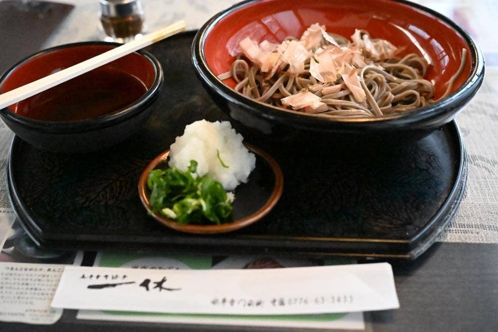 永平寺そば亭 一休