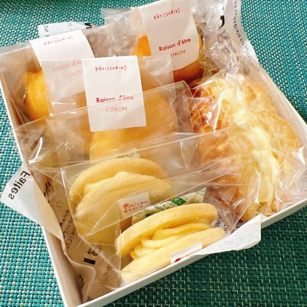 Raison d'etre 苦楽園
