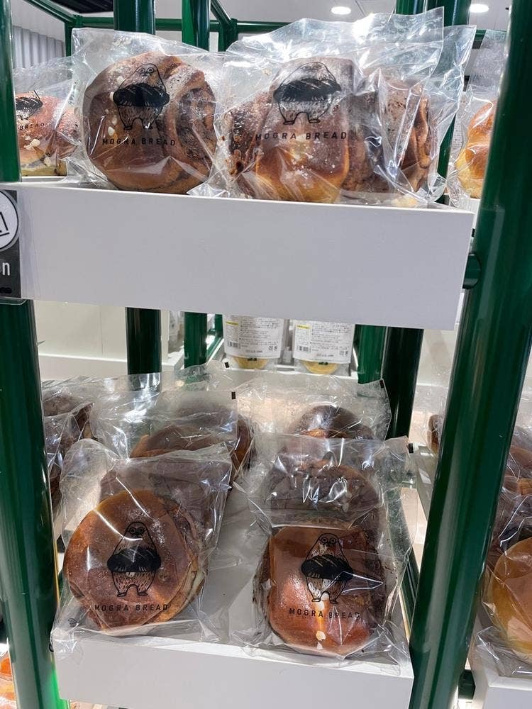 MOGRA BREAD 秋葉原メトロピア店