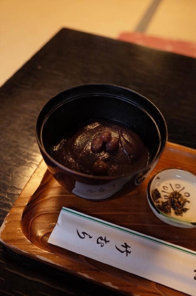 竹むら